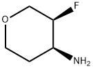(3S,4S)-3-氟四氢-2H-吡喃-4-胺 结构式