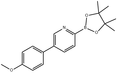 5-(4-Methoxyphenyl)pyridine-2-boronic acid pinacol ester 结构式