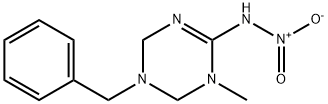 噻虫嗪杂质7 结构式