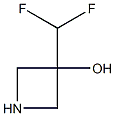 3-(二氟甲基)氮杂环丁烷-3-醇 结构式