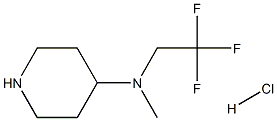 N-甲基-N-(2,2,2-三氟乙基)哌啶-4-胺盐酸盐 结构式