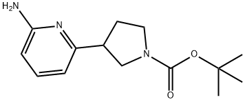 tert-butyl 3-(6-aminopyridin-2-yl)pyrrolidine-1-carboxylate 结构式