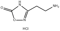 3-(2-氨基乙基)-2,5-二氢-1,2,4-噁二唑-5-酮盐酸 结构式