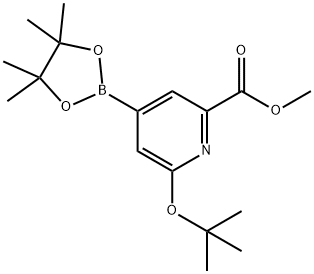 methyl 6-(tert-butoxy)-4-(4,4,5,5-tetramethyl-1,3,2-dioxaborolan-2-yl)picolinate 结构式