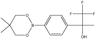 2-(4-(5,5-Dimethyl-1,3,2-dioxaborinan-2-yl)phenyl)-1,1,1-trifluoropropan-2-ol 结构式