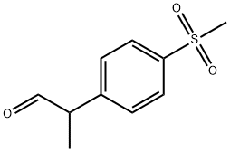 2-(4-methanesulfonylphenyl)propanal 结构式