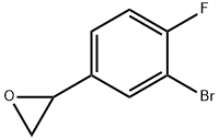 2-(3-溴-4-氟苯基)环氧乙烷 结构式