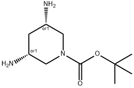 顺式-3,5-二氨基哌啶-1-羧酸叔丁酯 结构式