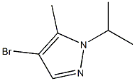 4-溴-1-异丙基-5-甲基-1H吡唑 结构式