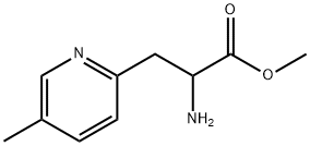 METHYL 2-AMINO-3-(5-METHYLPYRIDIN-2-YL)PROPANOATE 结构式