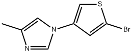 2-Bromo-4-(4-methylimidazol-1-yl)thiophene 结构式