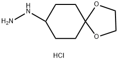 1,4-dioxaspiro[4.5]decan-8-ylhydrazine dihydrochloride 结构式