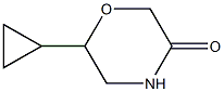 6-cyclopropylmorpholin-3-one 结构式