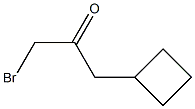 1-bromo-3-cyclobutylpropan-2-one 结构式