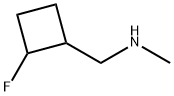 [(2-fluorocyclobutyl)methyl](methyl)amine 结构式