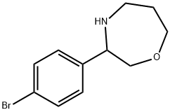 3-(4-bromophenyl)-1,4-oxazepane 结构式