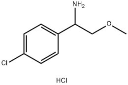 1-(4-氯苯基)-2-甲氧基乙胺盐酸盐 结构式