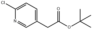 2-(6-氯吡啶-3-基)乙酸叔丁酯 结构式