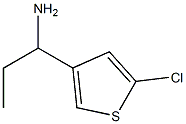 1-(5-chlorothiophen-3-yl)propan-1-amine 结构式