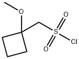 (1-methoxycyclobutyl)methanesulfonyl chloride 结构式