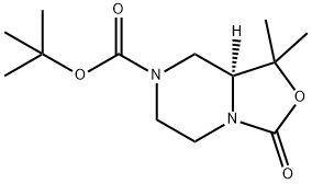 (S)-叔丁基 1,1-二甲基-3-氧-四氢-1氢-恶唑[3,4-A]哌嗪-7(3H)-羧酸酯 结构式