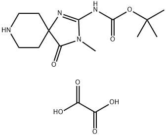 Carbamic acid, N-(3-methyl-4-oxo-1,3,8-triazaspiro[4.5]dec-1-en-2-yl)-, 1,1-dimethylethyl ester, ethanedioate 结构式