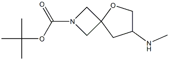 tert-butyl 7-(methylamino)-5-oxa-2-azaspiro[3.4]octane-2-carboxylate 结构式