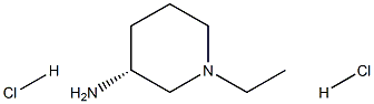 (R)-1-乙基哌啶-3-胺二盐酸盐 结构式