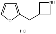 3-[(呋喃-2-基)甲基]吖丁啶盐酸 结构式