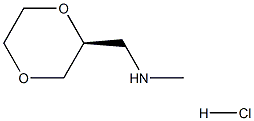 (S)-(1,4-二恶烷-2-基)-N-甲基甲胺盐酸盐 结构式