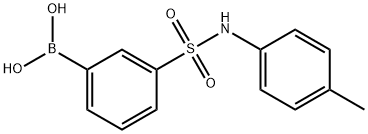 3-(对甲苯氨基磺酰基)苯硼酸 结构式