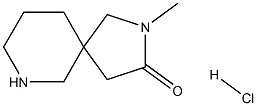 2-甲基-2,7-二氮杂螺[4.5]癸-3-酮盐酸盐 结构式
