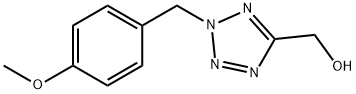 2H-Tetrazole-5-methanol, 2-[(4-methoxyphenyl)methyl]- 结构式