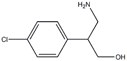 3-氨基-2-(4-氯苯基)丙烷-1-醇 结构式
