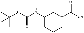 3-((叔丁氧基羰基)氨基)-1-甲基环己烷羧酸 结构式