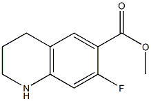 7-氟-1,2,3,4-四氢喹啉-6-甲酸甲酯 结构式