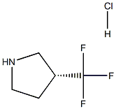 (R)-3-(三氟甲基)吡咯烷盐酸盐 结构式