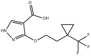 3-[2-[1-(TRIFLUOROMETHYL)CYCLOPROPYL]ETHOXY]-1HPYRAZOLE-4-CARBOXYLIC ACID 结构式