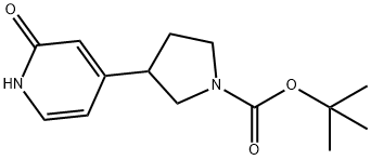 tert-butyl 3-(2-hydroxypyridin-4-yl)pyrrolidine-1-carboxylate 结构式
