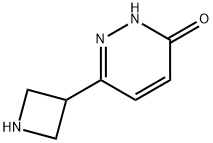 6-(azetidin-3-yl)pyridazin-3-ol 结构式