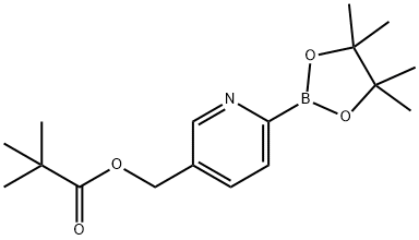 5-(Pivaloyloxymethyl)pyridine-2-boronic acid pinacol ester 结构式