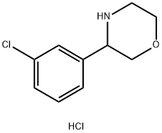 3-(3-氯苯基)吗啉盐酸盐 结构式