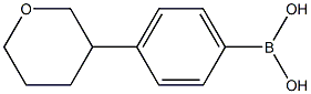 4-(Oxan-3-yl)phenylboronic acid 结构式