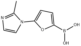 5-(2-Methylimidazol-1-yl)furan-2-boronic acid 结构式