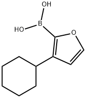 3-(Cyclohexyl)furan-2-boronic acid 结构式