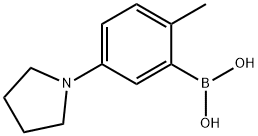 2-甲基-5-(吡咯烷-1-基)苯基]硼酸 结构式