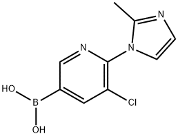 5-Chloro-6-(2-methylimidazol-1-yl)pyridine-3-boronic acid 结构式