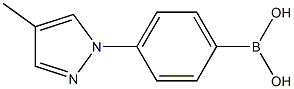 4-(4-methyl-1H-pyrazol-1-yl)phenylboronic acid 结构式