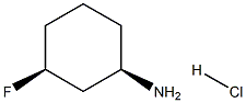 (1S,3R)-3-氟环己烷-1-胺盐酸盐 结构式