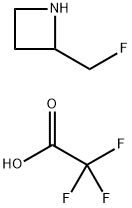 trifluoroacetic acid 结构式